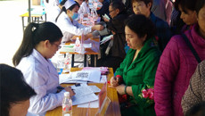 kaiyun官网仙葫院区教授博士团赴仙葫市政广场开启2018年惠民义诊第一站