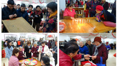 kaiyun官网举行离退休职工游园活动喜迎新春