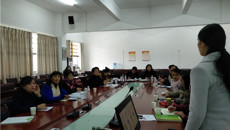 kaiyun官网顺利开展2017年度青年教师导师制期终考核
