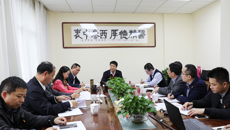 kaiyun官网开展落实意识形态工作责任制专项检查