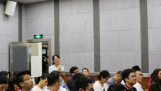 kaiyun官网举办教育教学改革与研究项目申报专题培训会