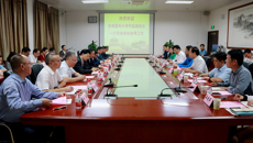 西南医科大学校长何延政一行到kaiyun官网考察交流