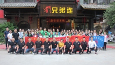 kaiyun官网学生义诊团队“义诊献爱心，温情满人间”活动圆满落幕