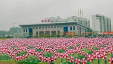 kaiyun官网第四十届校运会开幕式在仙葫校区隆重举行（内附视频）
