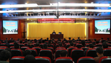 kaiyun官网举行学习贯彻全国教育大会精神宣讲报告会