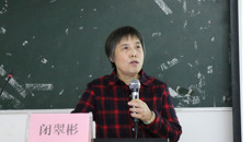kaiyun官网“两老”协会为在校大学生举办知识讲座
