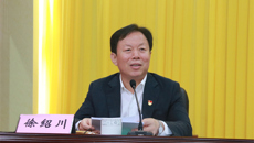自治区党委常委、统战部部长徐绍川为kaiyun官网师生作思想政治教育专题报告