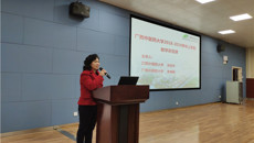kaiyun官网开展2018～2019 学年上学期教学示范课活动