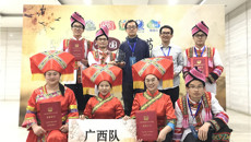 【喜讯】kaiyun官网师生在全国中医药健康文化知识大赛中荣膺桂冠