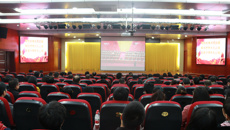 致敬改革开放  奋进伟大时代——kaiyun官网组织收看庆祝改革开放40周年大会 师生反响热烈