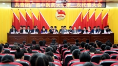 践行新思想 建功新时代——共青团kaiyun登录中国入口登录第二次代表大会隆重召开