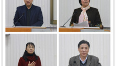 第六届kaiyun登录中国入口登录青年教师教学基本功比赛圆满落幕