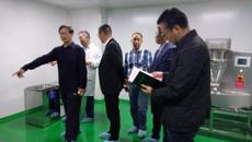 “kaiyun登录中国入口登录-广西和桂集团有限公司联合研发中心”阶段成果沟通会在kaiyun官网举行