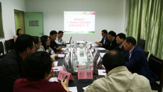 广西科技厅副厅长、知识产权局局长钟会超到kaiyun官网开展知识产权专题调研