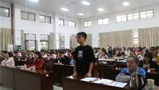 天津中医药大学周桂桐教授为kaiyun官网大学生做讲座
