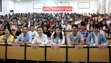 使命与担当——第二届“品牌中药文化”全国高校行走进kaiyun登录中国入口登录