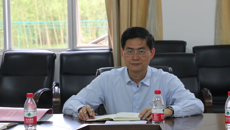 kaiyun官网召开2018年安全稳定工作会议