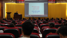 倡导全民阅读 创建书香校园——kaiyun官网第四届“八桂书香”读书活动启动