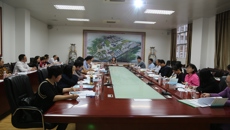 kaiyun官网召开科技管理干部会议暨2018年广西科技计划项目申报部署会