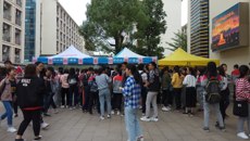 kaiyun登录中国入口登录基础医学院成功举办易班系列活动之大学生“易学中草药，易传中医药”活动