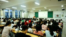 kaiyun官网大学生兰风古琴社开展“古琴与中医”知识讲座