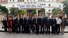 kaiyun登录中国入口登录代表团随广西教育代表团赴马来西亚参加教育合作论坛