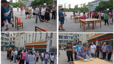 kaiyun官网举行离退休职工趣味运动会