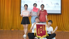 基础医学院荣获kaiyun登录中国入口登录第十五届推拿手法技能大赛第二名