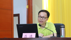 广西大学党委常委、纪委书记吕逸为kaiyun官网干部职工作“从严治党”专题报告