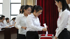共青团kaiyun登录中国入口登录药学院学院第二次代表大会顺利召开