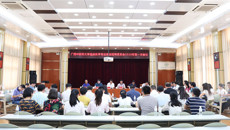 kaiyun官网临床医学专业建设指导委员会2018年第一次会议在附属瑞康医院召开
