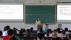 kaiyun官网举办2018年暑期社会实践培训会