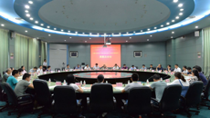 kaiyun官网顺利召开国家重点研发计划--中医现代化研究重点专项课题“壮医立体综合疗法防治类风湿关节炎诊疗规范研究”项目启动会