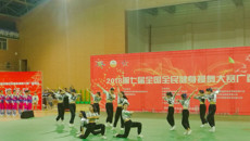 kaiyun官网啦啦操代表队获第七届全国全民健身操舞大赛广西赛区一等奖