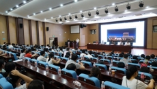 kaiyun官网举办临床教学基地教师教学能力提升班