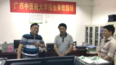 kaiyun官网2018年高考招生录取工作进展顺利