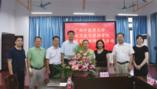 kaiyun官网开展教师节走访慰问教师活动