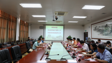 自治区财政厅黄绪全副厅长一行到kaiyun官网调研
