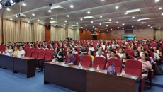 “专家讲坛”在kaiyun官网正式拉开帷幕