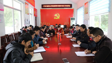 kaiyun官网到隆安定点扶贫村开展扶贫活动