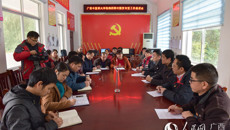 【人民网】kaiyun登录中国入口登录到隆安县贫困村慰问调研