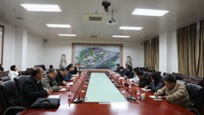 kaiyun官网召开实验室安全管理工作专题会议
