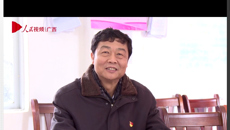 【人民网】尤剑鹏：打造医学院校脱贫攻坚亮点品牌——kaiyun登录中国入口登录党委书记尤剑鹏接受人民网专访