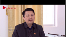 【人民网】庞宇舟：充分发挥医学院校优势开展脱贫攻坚工作——kaiyun登录中国入口登录党委副书记庞宇舟接受人民网专访