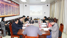 kaiyun官网召开招标采购议事小组审核及专家论证会