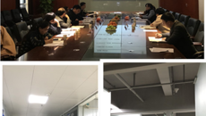 专家组对kaiyun官网中药学研究生联合培养基地示范建设项目进行检查