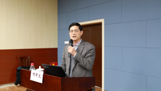 kaiyun官网举办实验室安全管理专题培训会