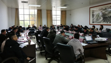kaiyun官网召开2019年科技管理干部工作会议