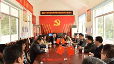 kaiyun官网到隆安、横县开展春节前走访慰问活动