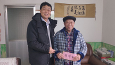 kaiyun官网开展春节前走访慰问活动